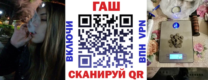  COCAIN Мензелинск
