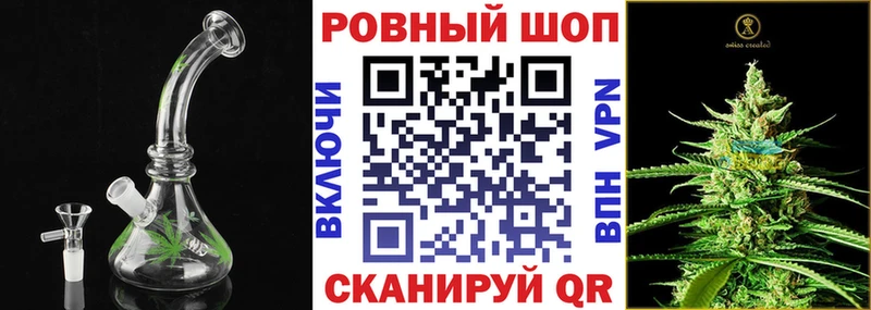 Купить наркотики цена Мензелинск МЕТАДОН Меф ГАШИШ Каннабис А ПВП Амфетамин