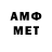 КЕТАМИН VHQ ANIA aest