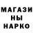 Экстази VHQ Zenit 600