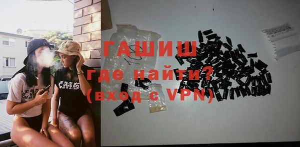 спиды Белоозёрский