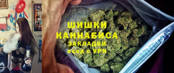 спиды Белоозёрский