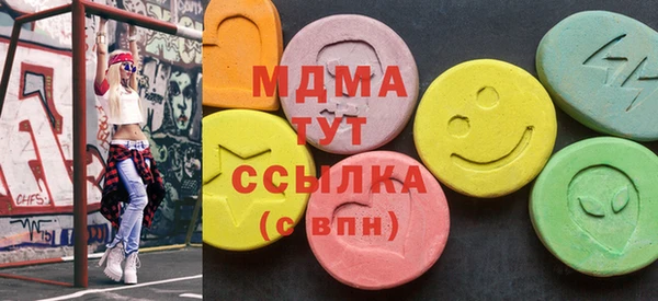 спиды Белоозёрский