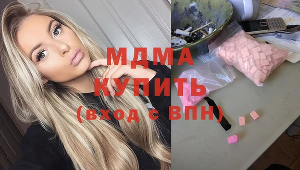спиды Белоозёрский