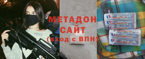 спиды Белоозёрский