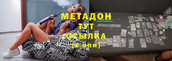 спиды Белоозёрский