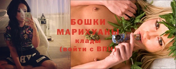 экстази Беломорск