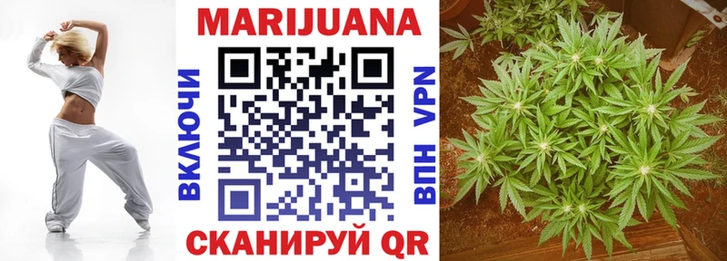 Марихуана Amnesia  ссылка на мегу вход  Мензелинск 